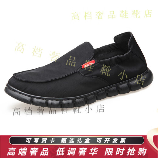 Killwinnergd lienzo zapatos para hombres 2025 nuevos zapatos perezosos de un pie lienzo transpirable zapatos viejos zapatos de tela beijing para hombres negros 38
