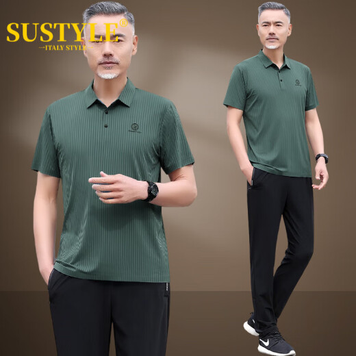 
SUSTYLE high-end luxury brand men's summer short-sleeved sports suit men's high-end ice silk breathable solid color casual T-shirt men 756 military green two-piece set 3XL