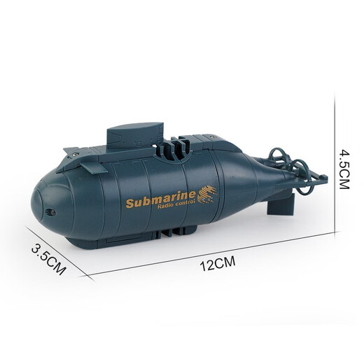 Submarine toy simulation mini remote control submarine four-six-way toy boat electric model boy children's toy nuclear submarine six-way [black] store manager