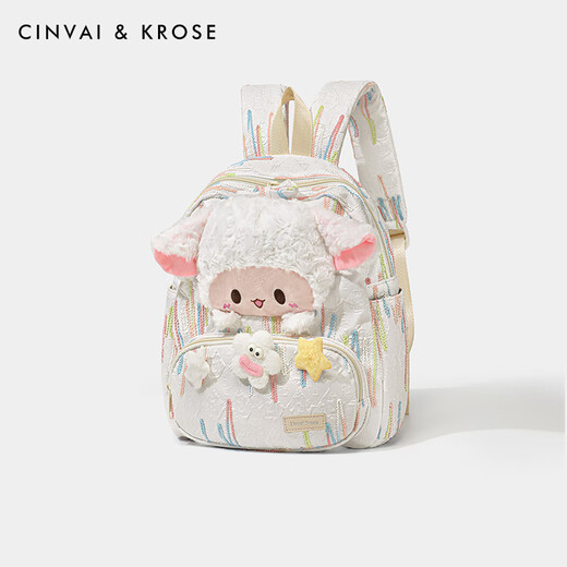 
CinvaiKrose official small c/k high-quality plush lamb backpack for women 2025 new lightweight student backpack birthday gift Rainbow white-CK schoolbag sends girls' girlfriend to heart