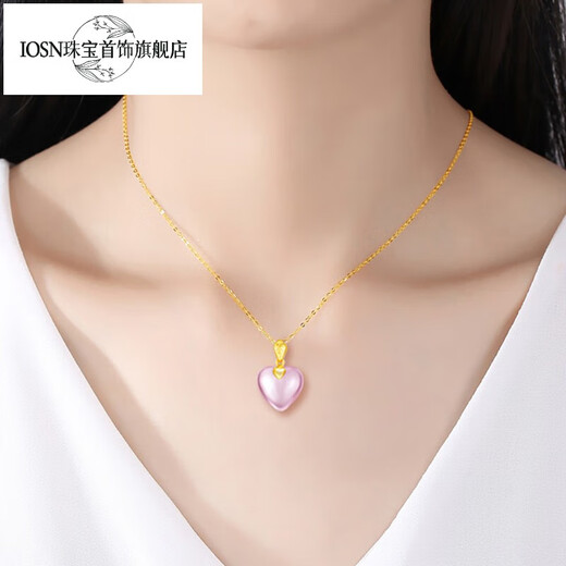 Iosn999 pure gold hibiscus stone peach heart pendant pure gold love necklace pink crystal heart-shaped clavicle chain Chinese Valentine's Day gift hibiscus stone love pendant free gold-plated silver necklace