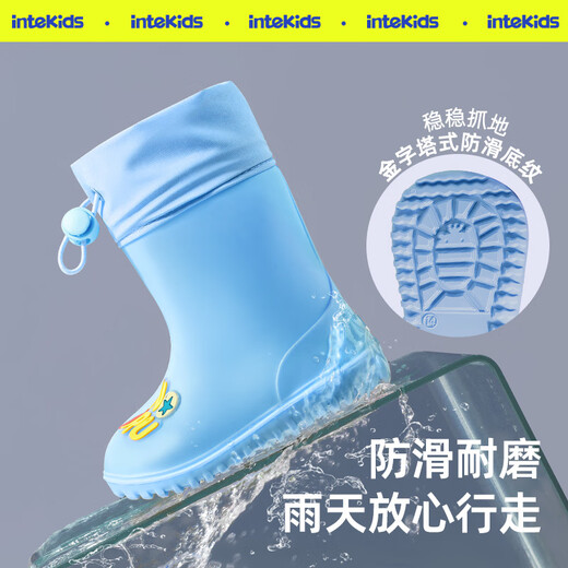 甜甜仔儿童雨鞋男女童雨靴幼儿园宝宝可爱防水防滑耐磨学生上学专用水鞋
