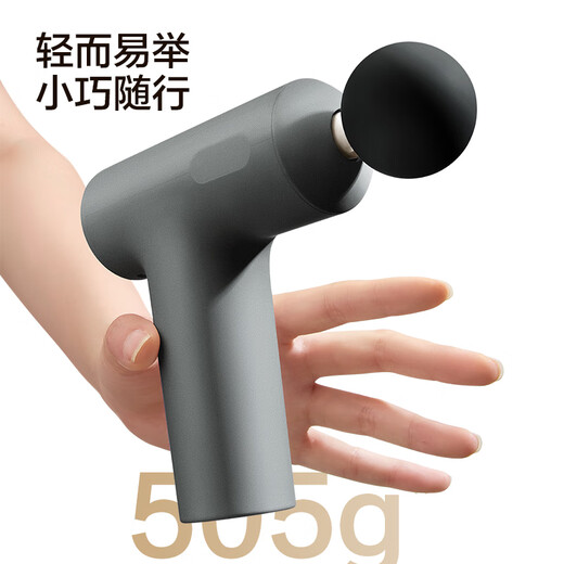 Made in Tokyo, mini fascia gun SE2 AI adjustable deep muscle relaxation fascia massager waist and leg whole body neck membrane gun calf massager birthday gift for women New Year’s gift for men