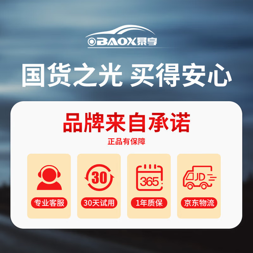 Enjoy silicone coated wipers for 07-25 Audi A4/09-25 Audi A4L wipers, silent 24/20