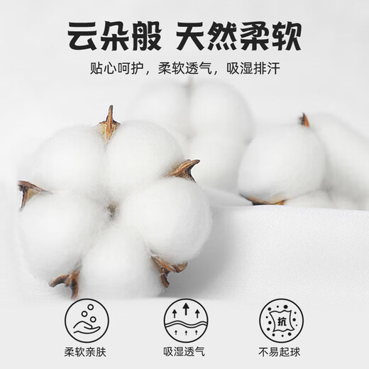 拉夏贝尔女童卫衣春秋款儿童运动秋装2025新款中大童长袖上衣童装 WAG14735白+WAG15252香芋紫 130 cm_【体重45-56斤】