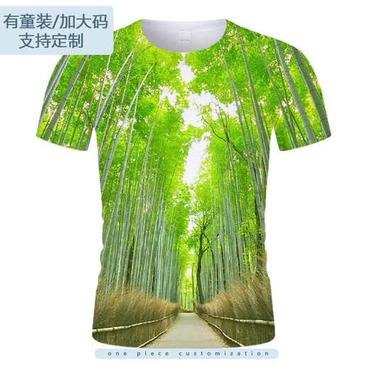 Bosque de bambú Moda de moda de manga corta Camiseta ajustada para adolescentes Versátiles Versátil Fit Men's y Women's Clothing TX9209 S (80-90Jin [Jin iguala 0.5 kg])