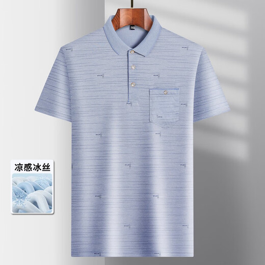 Uniqkuku [mismo estilo en el centro comercial] Camiseta de manga corta de seda de seda de helado de papá para camiseta casual de hombres de mediana edad para polo de mediana edad y anciana