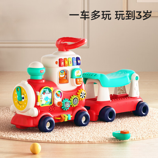 Huile Toy Train Toy Car Car 1-3 Jahre alte Kleinkinder Kinder Jungen und Mädchen Baby 1. Juni Kindertag (1-3 Jahre alt) Zhique Zug