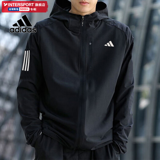Adidas Jacke Herren 2025 Sommer New Sportswear Männer klassische Windproof-Freizeitjacke in1483/Single-Layer Thin Style/Reißverschluss Brusttasche 180/100a/l