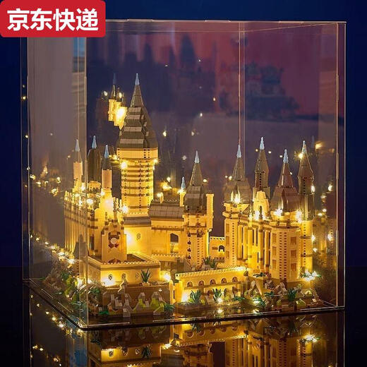 Chili Farbe anwendbare Lego -Bausteine Hogwarts Magic Castle Architektur Model Junge Vermittlung Internet Promi Spielzeug kleine Hogwarts Magic Castle 3888 Partikel 4