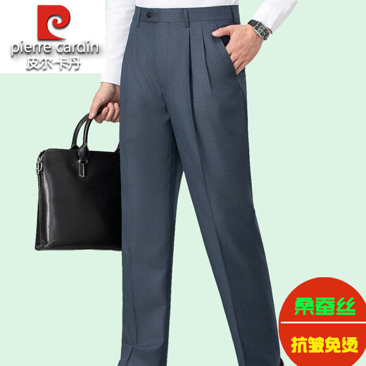 Pier Cardin Mulberry Silk Herren lässige Hosen mit geraden Beinen im Sommer dünne Vaters Kleidung mit hoher Wait lose lässige Hosen ohne bügeln 6625b Einerpassende Hanfasche Maulbeer-Seide ohne Bügel lose 29 2ft 2 geeignet 100 Jin [Jin gleich 0,5 kg]