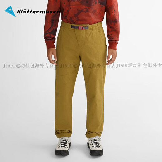 Klattermusen Twimbing Mountain Rat Mountain Mountain pantalones casuales de otoño e invierno para hombres dosk elfo 15601m auténtica playa amarillo arena cálida