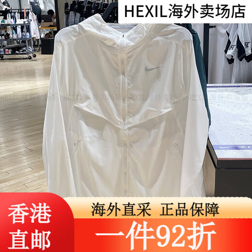 耐克（Nike）外套男装春季新款梭织连帽防风舒适透气休闲运动服夹 FN3893-010梭织半拉链 S 均码