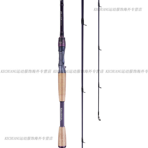 达亿瓦（DAIWA）21新品ZILLION子龙竞技路亚竿单竿远投碳素路亚鱼杆 682m 川村-LFS(2.03米中调直柄)