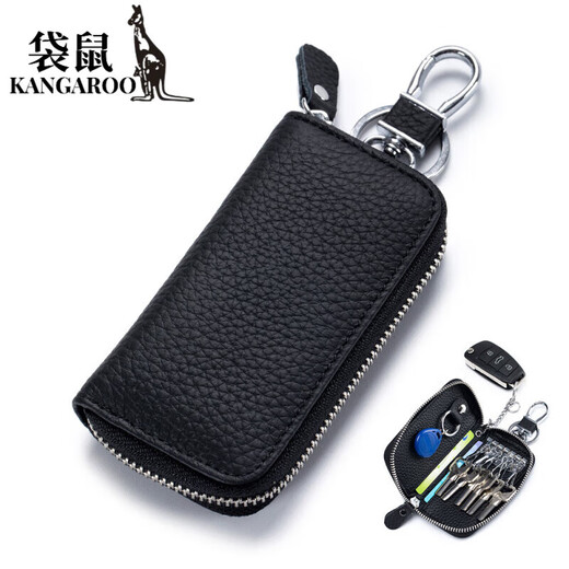 袋鼠（KANGAROO）真皮钥匙包男女士拉链多功能汽车钥匙家用门锁匙包牛皮精致大容量 浅草绿色
