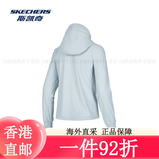斯凯奇（Skechers）防晒衣女2025新款旅游出行连帽防晒吸湿速干 珍珠蓝/ 瓷青色/02CH M 均码