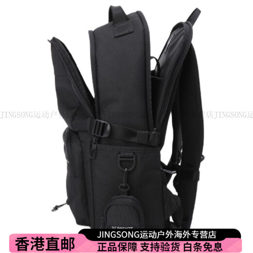迪桑特（DESCENTE）20L 休闲百搭时尚  双肩包 男女情侣款 黑色 黑色