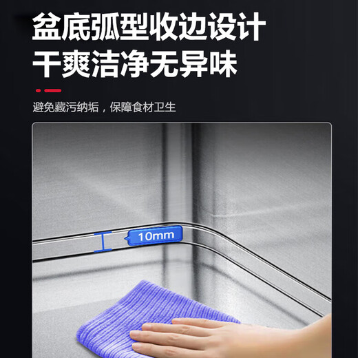 Royalstar 650L four-door commercial refrigerator, commercial kitchen vertical freezer, freezer and refrigeration dual temperature cabinet, electronic temperature control, 1.05m cost-effective model RCF(L)-4MLCD10VD