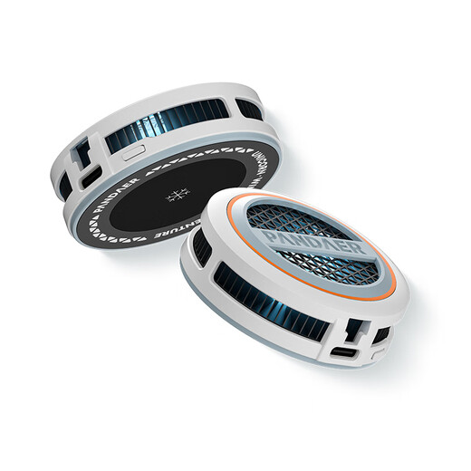 MEIZU PANDAER Ice Energy Magic Radiator 15W Max High Efficiency Refrigeration Semiconductor Refrigeration Chip High Speed Fan Rapid Cooling Suitable for Apple, Huawei, and Xiaomi Mobile Phones