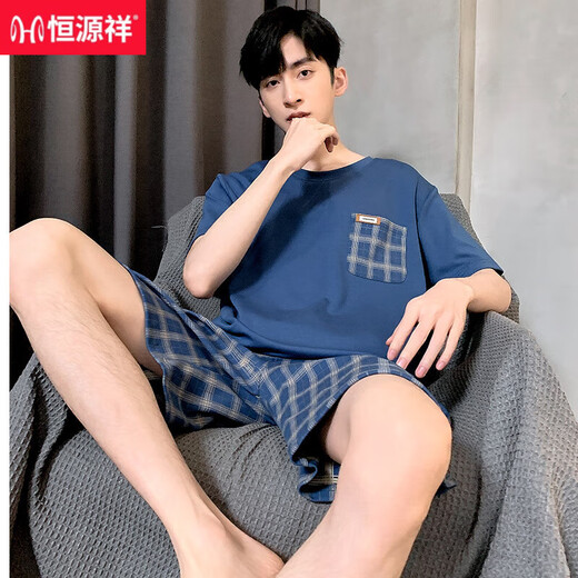 Hengyuanxiang plus fat plus size pajamas men's summer cotton short-sleeved shorts suit home clothes men's youth and middle-aged thin half-sleeved 9928 [H series men's short-sleeved shorts suit] L [Suggested 100-130 Jin [Jin equals 0.5 kg]]