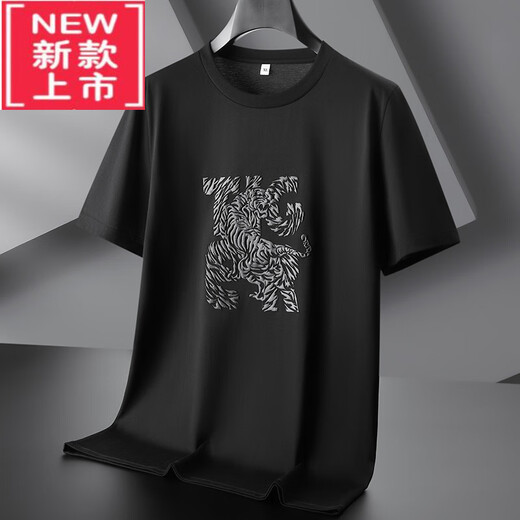 PLAYYOUNG International Brand Men's Mercerated Cotton Short Sleeve T-shirt for Men with Fat Plus Size Loose Fat Thin Style 5012 Coffee XL [120-140Jin[Jin equals 0.5 kg]]