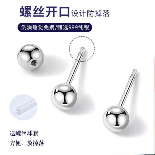 MHFDO999 sterling silver camellia earrings earrings pure silver sleep-free ear piercing screw ear jewelry S999 sterling silver camellia earrings 5.12g 10% off for a limited time