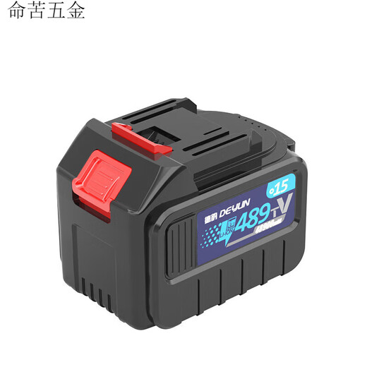 Qilicai Deyun lithium battery rechargeable electric hammer angle grinder blower electric wrench swing shovel Deyun Storm Gun 3888tv388800H battery