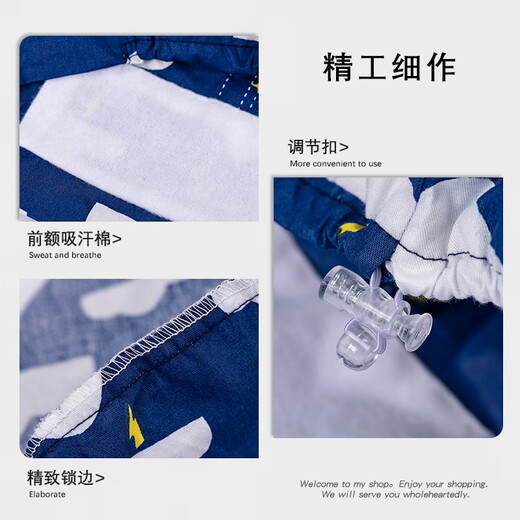 手术帽女护士圆帽手术室月子牙科口腔化疗可调节纯棉薄款医生帽子 695竹林 均码-加扣(挂口罩扣)