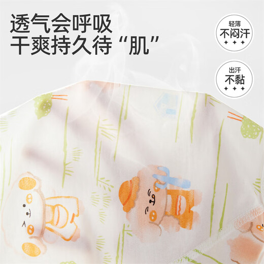 煦凛日本婴儿尿布纯棉可水洗防漏尿a类宝宝尿戒子柔软透气全棉布料 纯色【A类纯棉】透气不闷//不起小红疹 10条装 S码（30cm*40cm）适用0-1岁
