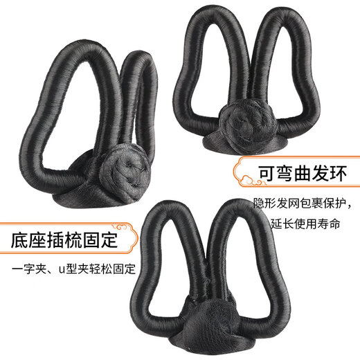 玖维娅 JIUVIA飞天发饰发髻敦煌舞蹈演出年会假发头饰古装造型发包配饰汉服古风 3882A飞天发髻
