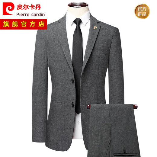 Pierre Cardin (pierre cardin) light luxury high-end suit suit for middle-aged men business casual suit wedding jacket suit for men dark gray plaid 8987 model