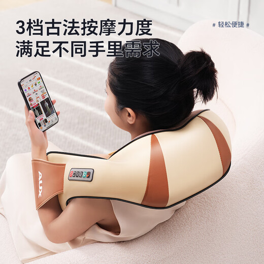 AUX cervical spine massager AU-967 shoulder and neck massage shawl neck shoulder and back massage waist kneading massager double S curve plug-in model birthday and festival gifts for men and women