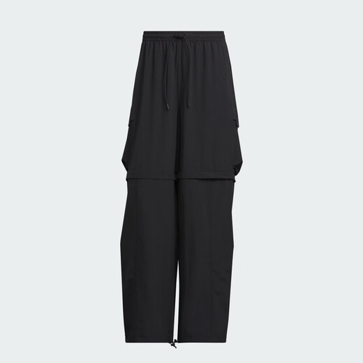 Adidas / adidas Fustl Detach P Men's Two-in-One Sport Pants Ji9894 [Nouvelle taille asiatique] L