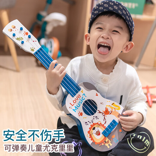 Lanzhiji juguetes para la guitarra para niños ukulele guitarra pequeña educación educación temprana regalo de cumpleaños regalo kesmiko de 3 años - envía un tutorial de correa elección