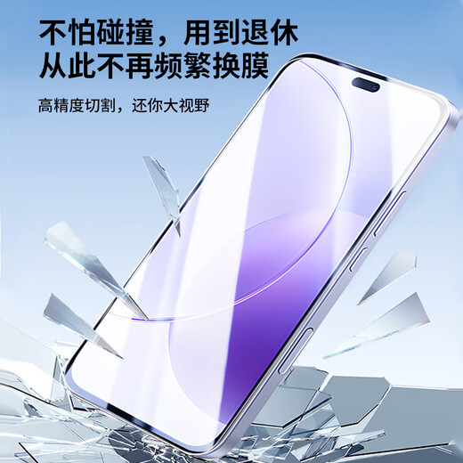 Lang Ling [2 piezas] Adecuado para Honor x70i Película templada Honorx70i Película de teléfono móvil Protección de cobertura de pantalla completa Cobertura de alta definición de vidrio anti-caza