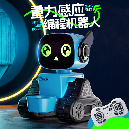 Fernbedienungs -Roboter -Kinderspielzeug -Jungen und Internet -Prominente tanzen intelligente Programme, die kleine elektrische Jungen und Mädchen Schraubenzubehör gehen