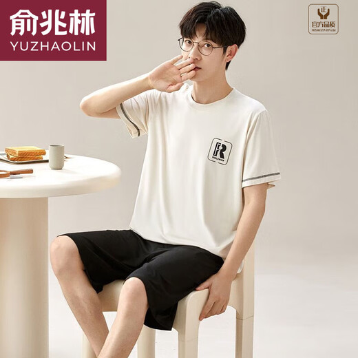Yu Zhaolin (Yuzhaolin) Marque de grande taille des shorts modaux d'été masculins minces 2025 Nouveau coffre de vêtements de soie de glace d'été