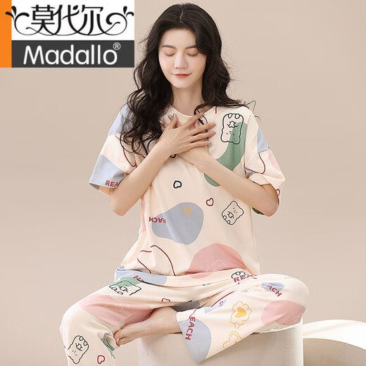 Modal 2025 Neue Pyjamas für Frauen, Sommer-Hose mit kurzärztlicher Kurzärmer, Frühlings- und Herbst-Sommerstil, Frauenkleidung dünne zweiteilige ZH-9720 m