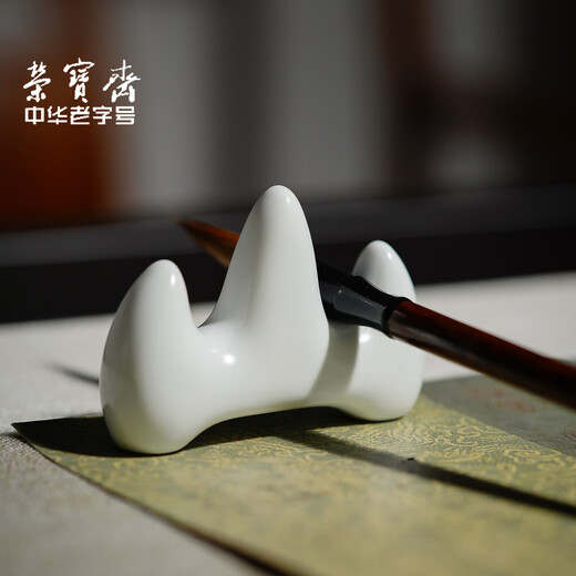 Rongbaozhai Four Treasures of the Study Set Complete set of brushes, inks, paper and inkstones Special entry for adult beginners in calligraphy Premium high-end gift boxes Luming Yaji popular products