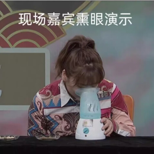 CCTV recommends nasal fumigation device, nasal steaming device, dry eye fumigation device, children's hot steam nose steaming device, hot spray steaming face, traditional Chinese medicine fumigation device, spray household beauty device, 911-100ml stainless steel pot, 3 masks for nose, face and eyes