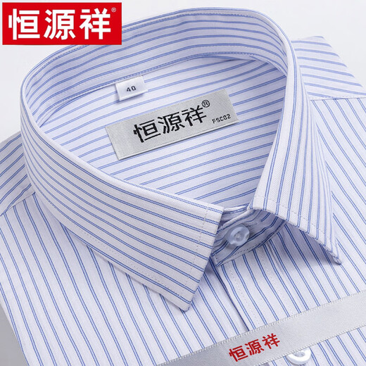 
Hengyuanxiang short-sleeved shirt striped men's business casual formal wear Khmer middle-aged plaid loose lined men's clothes without ironing high-end X6624 pink striped short (with pocket) 39 [170/88A]