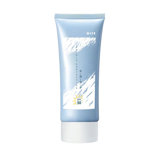 琪瑟晒乳SPF50+紫外线隔离二合一水汗晒厂家SN7271 防晒乳-(软管9926) 100