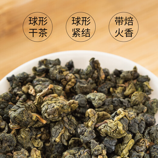 王德传茶庄 WANG DE CHUAN梨山乌龙茶 台湾原装进口高山乌龙茶 红罐150g*1罐
