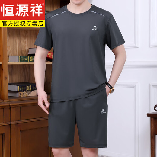 Hengyuanxiang Papa Sommeranzug 2025 Sommer neuer runder Hals-Eis Seiden kurzärmelige T-Shirt Shorts Shorts für mittlere und ältere Sportswear 9922 Grey Black [Kurzärmel + Shorts] L