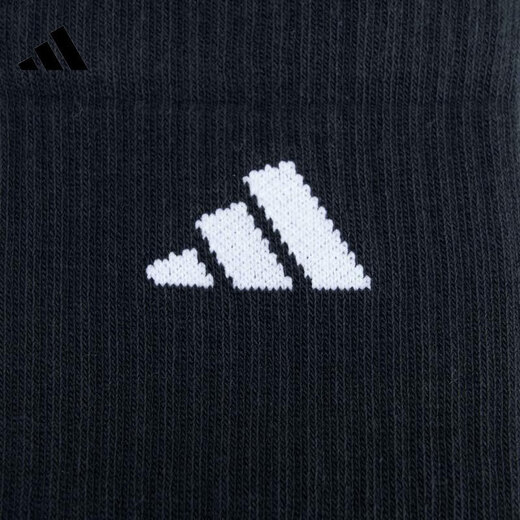 
adidas (adidas) sports and casual socks for men and women JC9272 JC9272 S
