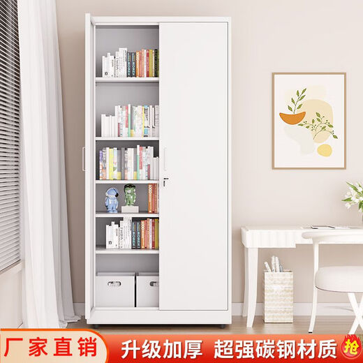 Ruite Dechuang steel home balcony cabinet outdoor sun protection storage cabinet waterproof storage cabinet door large capacity utility cabinet with lock 2000 high * 600 wide * 500 deep door-to-door delivery - self-installation