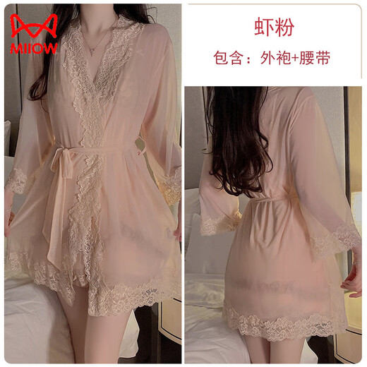 Katzenmänner Frauen -Pyjama mit Brustpolster Sexy Ice Seidenfee Rock 2025 Sommerspitze Schönes Haus Kleidungsstück Set süßer p3886 grün (äußeres Kleid + Gürtel) xl