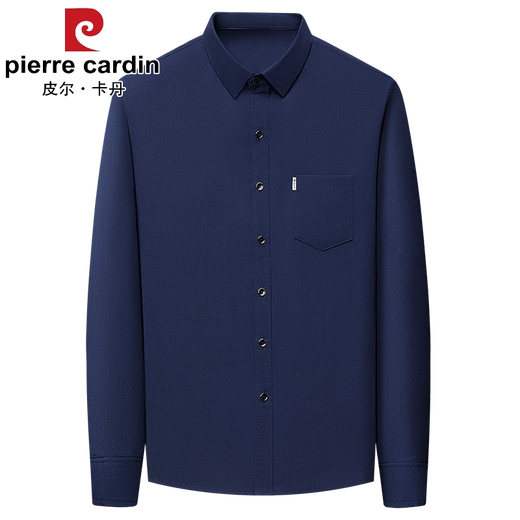 皮尔卡丹（pierre cardin）春秋季长袖衬衫男2025新款休闲商务真口袋爸爸装纯棉衬衣男 833-藏青 3XL 185建议165-180斤