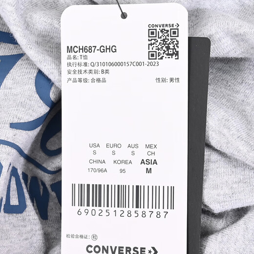 
Converse classic round neck T-shirt 2024 new summer couple casual sports short sleeves 10027229-A02 MCH687-GHG L /175