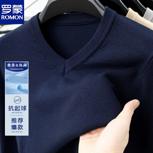 
Romon Middle-aged Men's Sweater Pullover Knit Sweater Long Sleeve Autumn New Middle-aged Daddy's Large Size V-neck Base Shirt Men Black Regular M Recommended 95-115Jin [Jin equals 0.5 kg]